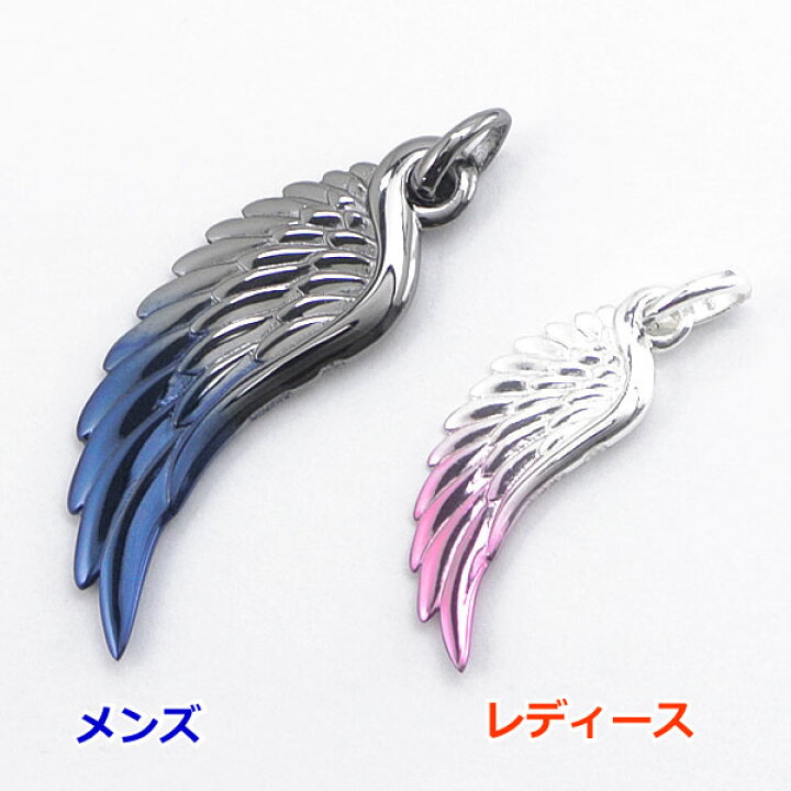 楽天市場】アクアシルバー AQUA SILVER ペンダント/ネックレス 