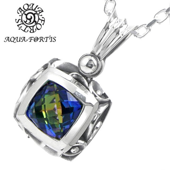 楽天市場】アクアシルバー AQUA SILVER ペンダント/ネックレス 