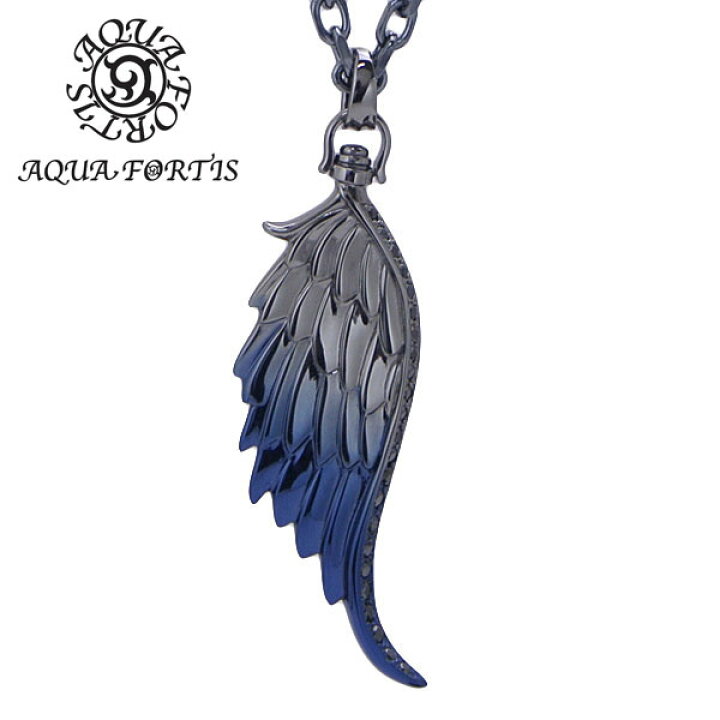 楽天市場】アクアシルバー AQUA SILVER ペンダント/ネックレス 