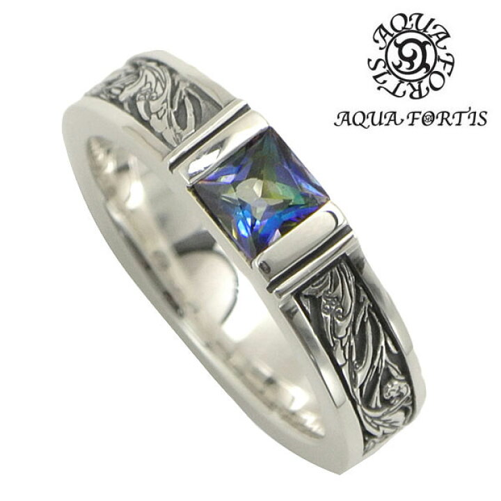 楽天市場】アクアシルバー AQUA SILVER リング 指輪 シルバー925製 