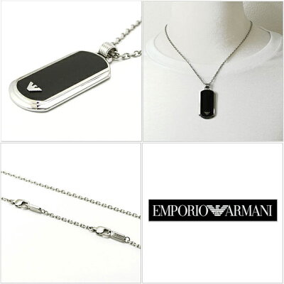 【楽天市場】エンポリオ アルマーニ EMPORIO ARMANI ネックレス/ペンダント メンズ EGS1726040：Bell Field