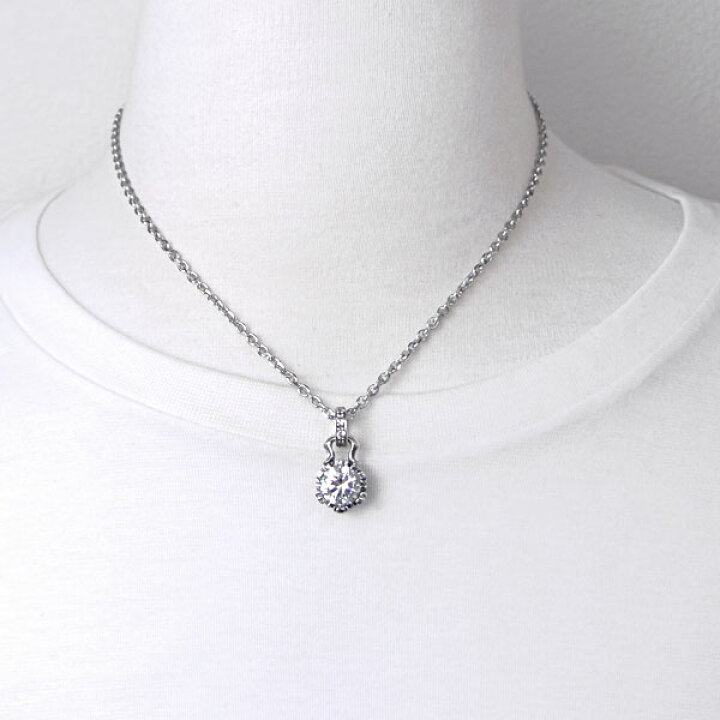 楽天市場】【ポリッシュクロスプレゼント】アルテミスクラシック ペア  