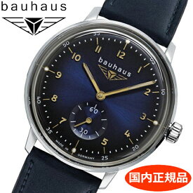 【クリーナープレゼント】BAUHAUS バウハウス クォーツ 腕時計 35mm ブルー文字盤 2037-3QZ 【国内正規品】