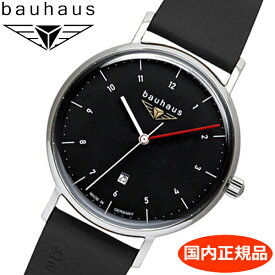 【クリーナープレゼント】BAUHAUS バウハウス クォーツ 腕時計 41mm ブラック文字盤 2140-2QZ 【国内正規品】