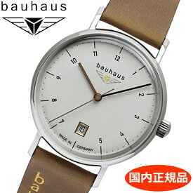 【クリーナープレゼント】BAUHAUS バウハウス クォーツ 腕時計 36mm ホワイト文字盤 2141-1QZ 【国内正規品】