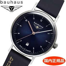 【クリーナープレゼント】BAUHAUS バウハウス クォーツ 腕時計 36mm ブルー文字盤 2141-3QZ 【国内正規品】