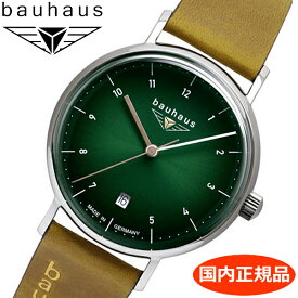 【クリーナープレゼント】BAUHAUS バウハウス クォーツ 腕時計 36mm グリーン文字盤 2141-4QZ 【国内正規品】
