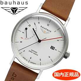 【クリーナープレゼント】BAUHAUS バウハウス オートマチック 自動巻き機械式 腕時計 パワーリザーブ表示計 41mm ホワイト文字盤 2160-1AT【国内正規品】