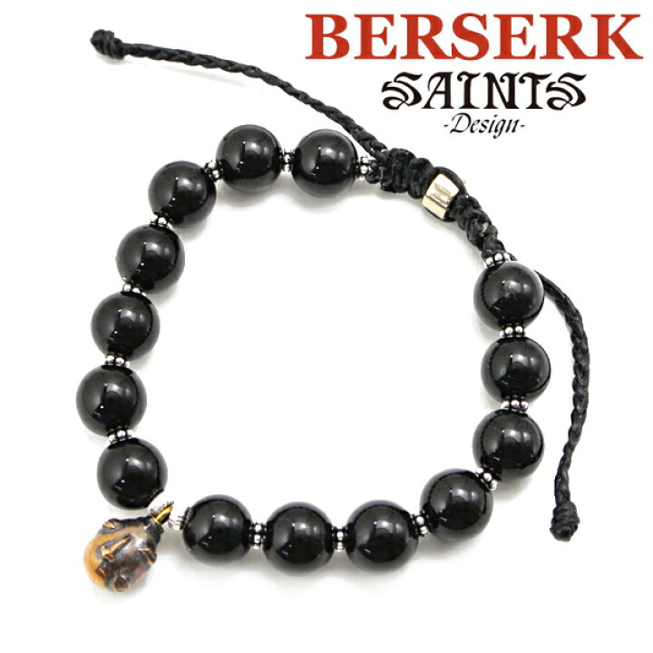 楽天市場 Saints Design セインツ デザイン Berserk ベルセルク ベヘリット 覇王 オニキスブレスレット Bss B 01 正規品 Bell Field
