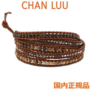 チャンルー Chanluu ブレスレットの人気商品 通販 価格比較 価格 Com