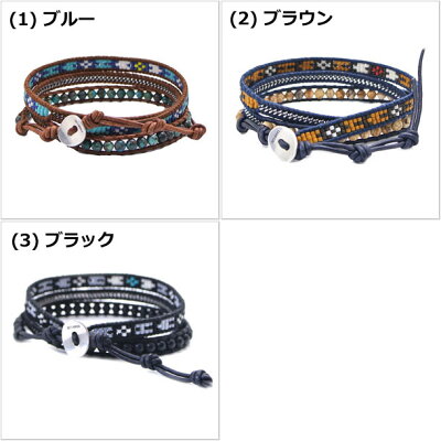 【雑誌・OCEANSコラボモデル】チャンルーCHANLUUチェーンアシードビーズブレスレットメンズチャンルー限定品CHANLUUBSM-1699LJ