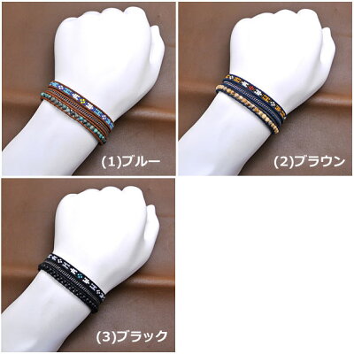 【雑誌・OCEANSコラボモデル】チャンルーCHANLUUチェーンアシードビーズブレスレットメンズチャンルー限定品CHANLUUBSM-1699LJ
