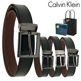 【ラッピング無料】カルバンクライン Calvin Klein ベルト 紳士用 メンズ ブラック/ブラウン リバーシブル 11CK010020 11CK010022 11CK010024 11CK010026