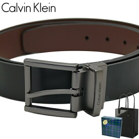 【ラッピング無料】カルバンクライン Calvin Klein ベルト 紳士用 メンズ ガンメタリックバックル ブラック/ブラウン リバーシブル 11CK010024