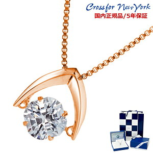 NXtH[j[[N _VOXg[ CROSSFOR NEW YORK Dancing Stone Good Future 18(18K)R[eBO sNS[h lbNX/y_gEfB[X L[rbNWRjA/Vo[