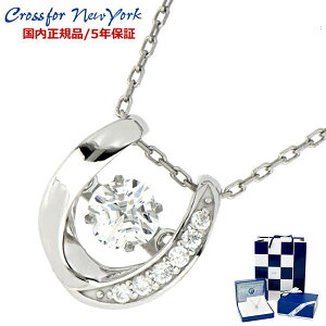 NXtH[j[[N _VOXg[ CROSSFOR NEW YORK Dancing Stone lbNX/y_g z[XV[in`jfB[X L[rbNWRjA/Vo[925 Ki NYP-679