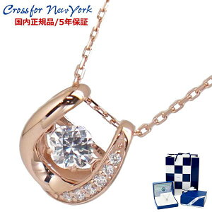 NXtH[j[[N _VOXg[ CROSSFOR NEW YORK Dancing Stone lbNX/y_g z[XV[in`j18(18K)R[eBO sNS[h fB[X L[rbNWR