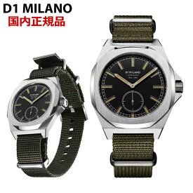 楽天市場 コマンドー 腕時計 の通販 楽天市場 コマンドー 腕時計 の通販