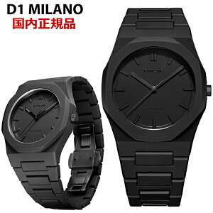 �y�N���[�i�[�v���[���g�zD1 MILANO �f�B�[�����~���m �r���v �|���J�[�{�� �V���h�E �v���W�F�N�g�V���h�E Polycarbon PCBJ10D1�~���m