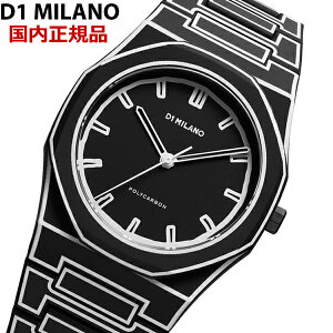 �y�N���[�i�[�v���[���g�zD1 MILANO D1�~���m �f�B�[�����~���m �r���v �|���J�[�{�� POLYCARBON �u���b�N�X�P�b�` 40.5mm �u���b�N PCBJ33