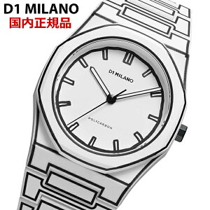 �y�N���[�i�[�v���[���g�zD1 MILANO D1�~���m �f�B�[�����~���m �r���v �|���J�[�{�� POLYCARBON �u���b�N�X�P�b�` 40.5mm �z���C�g PCBJ34