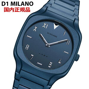 yN[i[v[gzD1 MILANO D1~m fB[~m rv XNGA uXbg 37mm MNV[u[ SQBJ09