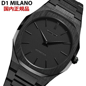 �y�N���[�i�[�v���[���g�zD1 MILANO �f�B�[�����~���m �r���v �E���g���V�� �V���h�E �v���W�F�N�g�V���h�E �X�e�����X�x���g ULTRA THIN SHADOW UTBJSH