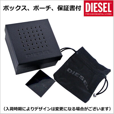 ディーゼルDIESELビーズブレスレットメンズディーゼルDX0847040
