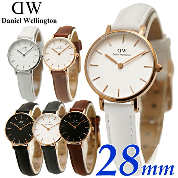 楽天市場】【選べる6色】ダニエルウェリントン Daniel Wellington  