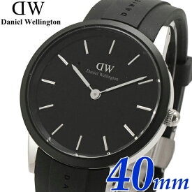 ダニエルウェリントン Daniel Wellington 腕時計 Iconic Motion 40mm アイコニックモーション ブラック x シルバー ラバーベルト DW00100436
