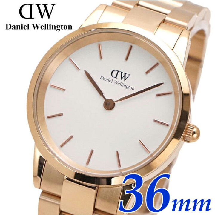 楽天市場 ダニエルウェリントン Daniel Wellington ペアウォッチ 2本セット 腕時計 Iconic Link アイコニックリンク 36mm ブラック ホワイト文字盤 ユニセックスサイズ Dw Dw Bell Field