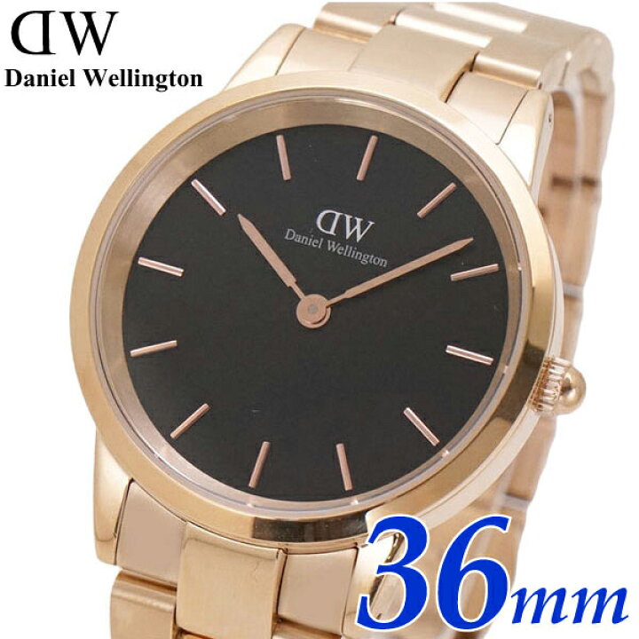 楽天市場 ダニエルウェリントン Daniel Wellington ペアウォッチ 2本セット 腕時計 Iconic Link アイコニックリンク 36mm ブラック ホワイト文字盤 ユニセックスサイズ Dw Dw Bell Field