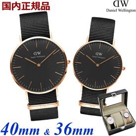正気 靴 脆い Wd 時計 ペア Pearlywhiteprofessionals Com 正気 靴 脆い Wd 時計 ペア Pearlywhiteprofessionals Com