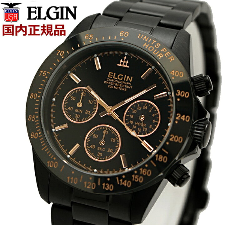 楽天市場】ELGIN(エルジン) 腕時計 メンズウォッチ クロノグラフ 