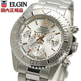 ELGIN エルジン 腕時計 クロノグラフ メンズ シルバー x ローズゴールド FK1120S-PS