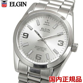 ELGIN エルジン 腕時計 メンズ 10年電池搭載 シルバー文字盤 FK1421S-S