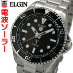 エルジン ELGIN 電波ソーラーウォッチ 腕時計 10気圧防水 太陽電池 メンズ 男性用 ブラック文字盤 FK1427S-BP