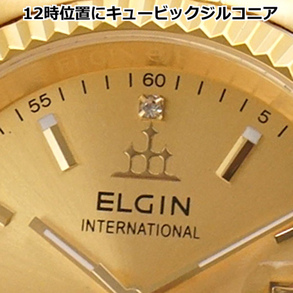楽天市場】【エルジン ELGIN 】機械式腕時計（自動巻き 