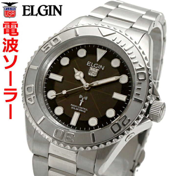 楽天市場】エルジン ELGIN 電波ソーラーウォッチ 腕時計 10気圧防水  
