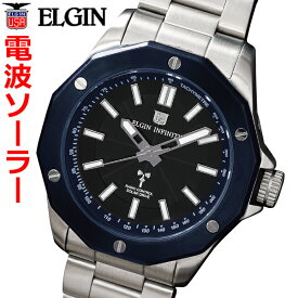 エルジン ELGIN 電波ソーラーウォッチ 腕時計 10気圧防水 太陽電池 メンズ 男性用 ネイビー文字盤 FK1432S-BLP