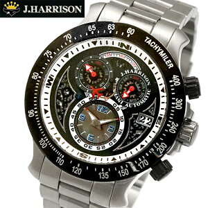J.HARRISON Wn\ @B rv I[g}`bN }`J_[ ՃZ~XPg  XPg ubN JH-009BB