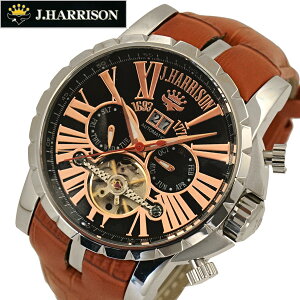 Wn\ J.HARRISON@\ʃXPg^Cv@Bijrv vxg Wn\ JH-033PB