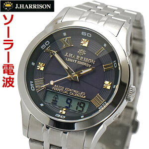 ydrsv/ԁEJ_[킹svzWn\ J.HARRISON dg\[[ rv AifW p[y`AJ_[t VR_Ch3Εt 8ʃJbgNX^KX 