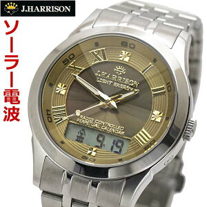 ydrsv/ԁEJ_[킹svzWn\ J.HARRISON dg\[[ rv AifW p[y`AJ_[t VR_Ch3Εt 8ʃJbgNX^KX 