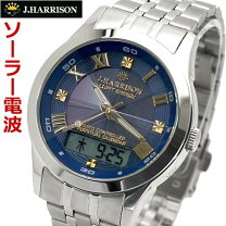 楽天市場】ジョンハリソン ソーラー電波時計 クリスタルカットの通販
