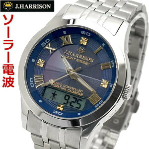 ydrsv/ԁEJ_[킹svzWn\ J.HARRISON dg\[[ rv AifW p[y`AJ_[t VR_Ch3Εt 8ʃJbgNX^KX 