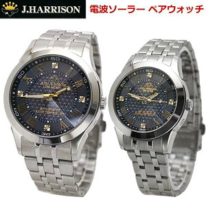 ydrsv/ԁEJ_[킹svzWn\ J.HARRISON dg\[[ yAEHb`i2{Zbgj rv VR_Ch4Εt 8ʃJbgNX^KX Y  f