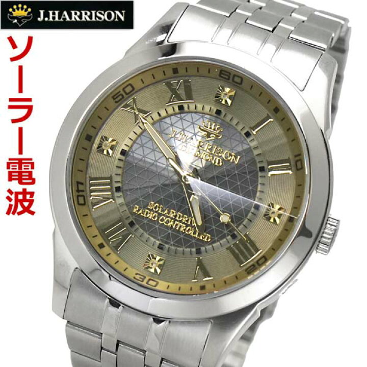 楽天市場】【電池交換不要・時間合わせ不要】ジョンハリソン J 