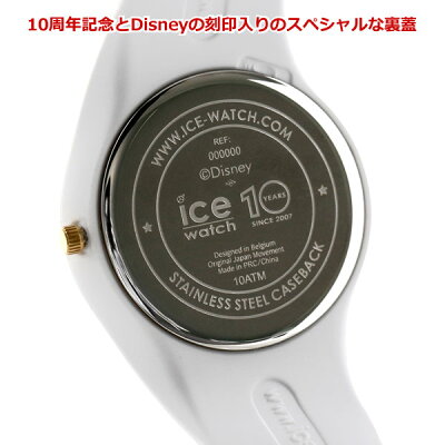 【クリーナープレゼント】【アイスウォッチ】ICEWATCH腕時計DisneyCollection"Mr.&Mrs."ディズニーコレクションミスターアンドミスミッキーマウス/ブラックミニーマウス/ホワイトミディアムユニセックス・男女兼用015220015221