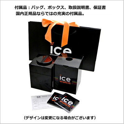 【クリーナープレゼント】【国内正規品】アイスウォッチICEWATCH腕時計ICESteelアイススチールブラックラージ男性用015773